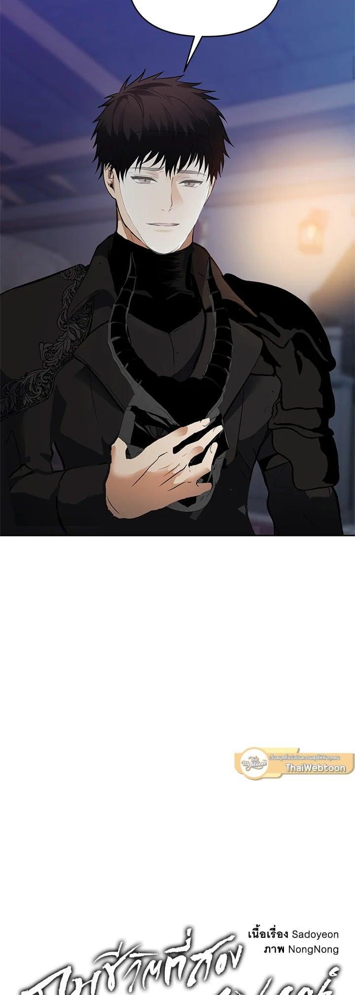 Manga-lc-com อ่านมังงะ อ่านการ์ตูน ออนไลน์ ฟรี Second Life Ranker ตอนที่ 1 2 3 4 5 6 7 8 9 10 11 12 13 14 ฟรี ไม่มีโฆษณา Manga-lc - อ่าน มังงะ อ่าน การ์ตูน ออนไลน์ อ่านมังงะ ฟรี