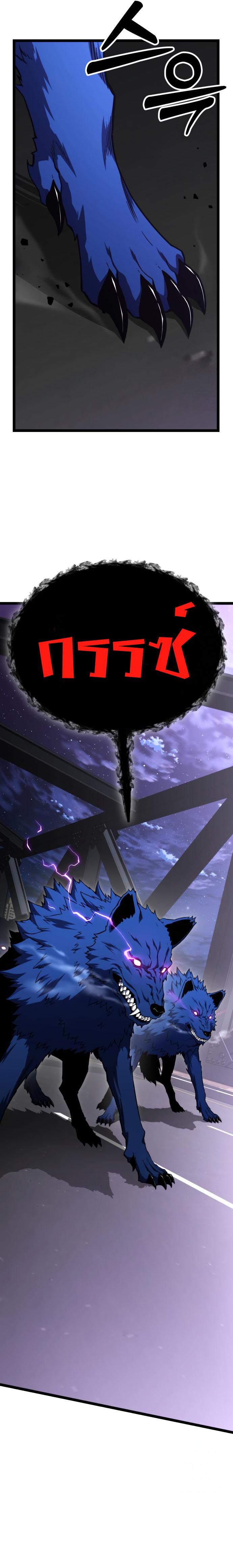 Doujin-Lc- อ่าน โดจิน มังฮวา เกาหลี ญี่ปุ่น จีน แปลไทย Artifact-Devouring ตอนที่ 1 2 3 4 5 6 7 8 9 10 11 12 13 14 ฟรี ไม่มีโฆษณา อ่าน โดจิน Manhwa เกาหลี ญี่ปุ่น จีน เรามีครบ คัดมาให้เน้นๆ โดจิน 18+ รับประกันความฟินโดย  Doujin Lc