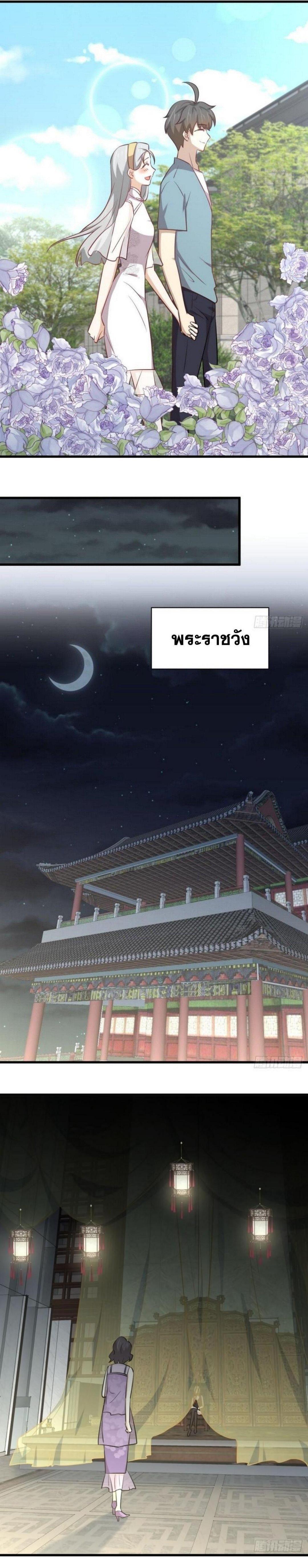 Manga-lc-com อ่านมังงะ อ่านการ์ตูน ออนไลน์ ฟรี Immortal Swordsman in the Reverse World ตอนที่ 1 2 3 4 5 6 7 8 9 10 11 12 13 14 ฟรี ไม่มีโฆษณา Manga-lc - อ่าน มังงะ อ่าน การ์ตูน ออนไลน์ อ่านมังงะ ฟรี