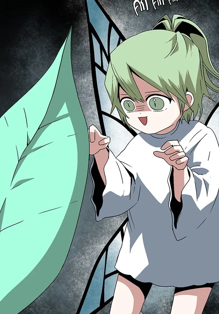 หนึ่งก้าวสู่เจ้ามาร ตอนที่ 38 ไอริส (4) รูปที่ 11