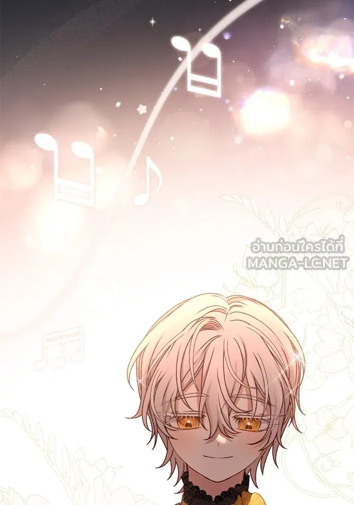 เกิดใหม่คราวนี้ ขอเป็นคนดีดูสักครั้ง ตอนที่ 38 รูปที่ 27