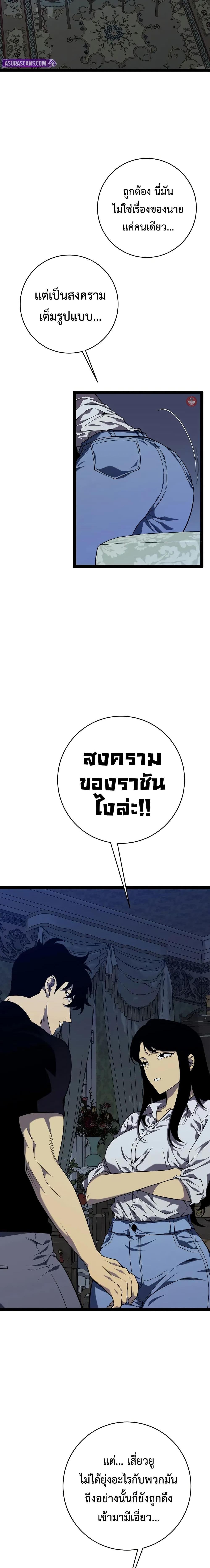 Manga-lc-com อ่านมังงะ อ่านการ์ตูน ออนไลน์ ฟรี I Copy Talents ตอนที่ 1 2 3 4 5 6 7 8 9 10 11 12 13 14 ฟรี ไม่มีโฆษณา Manga-lc - อ่าน มังงะ อ่าน การ์ตูน ออนไลน์ อ่านมังงะ ฟรี