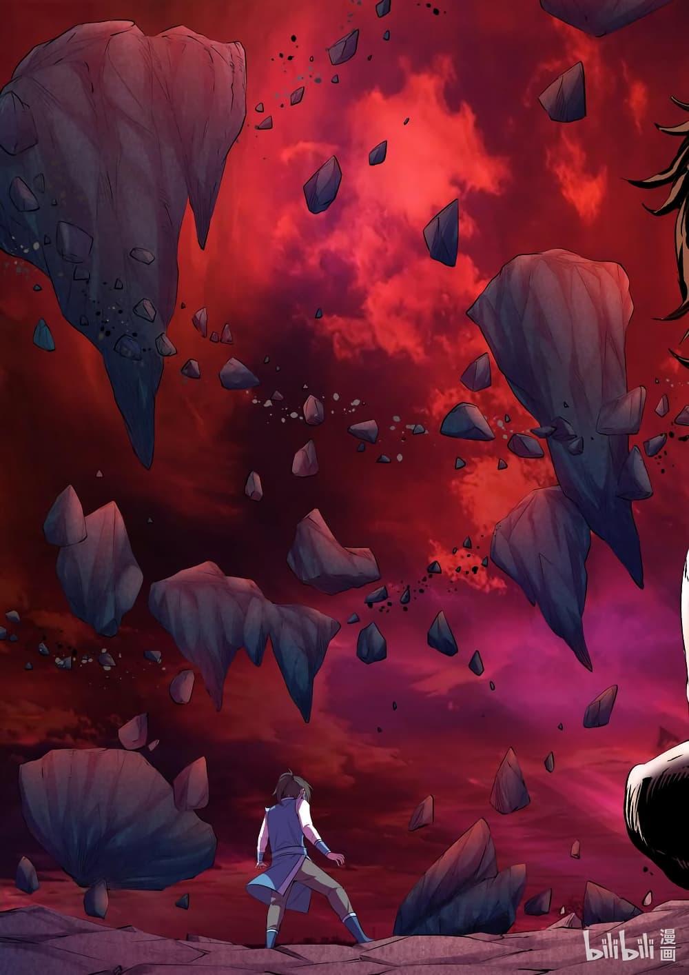 Manga-lc-com อ่านมังงะ อ่านการ์ตูน ออนไลน์ ฟรี King of Spirit Beast ตอนที่ 1 2 3 4 5 6 7 8 9 10 11 12 13 14 ฟรี ไม่มีโฆษณา Manga-lc - อ่าน มังงะ อ่าน การ์ตูน ออนไลน์ อ่านมังงะ ฟรี