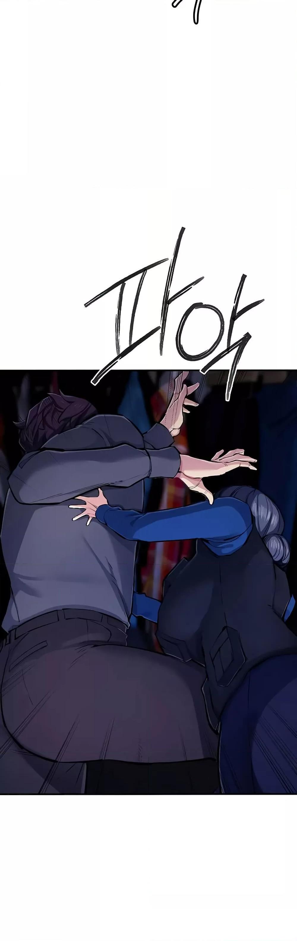 Doujin-Lc- อ่าน โดจิน มังฮวา เกาหลี ญี่ปุ่น จีน แปลไทย Greed Game ตอนที่ 1 2 3 4 5 6 7 8 9 10 11 12 13 14 ฟรี ไม่มีโฆษณา อ่าน โดจิน Manhwa เกาหลี ญี่ปุ่น จีน เรามีครบ คัดมาให้เน้นๆ โดจิน 18+ รับประกันความฟินโดย  Doujin Lc