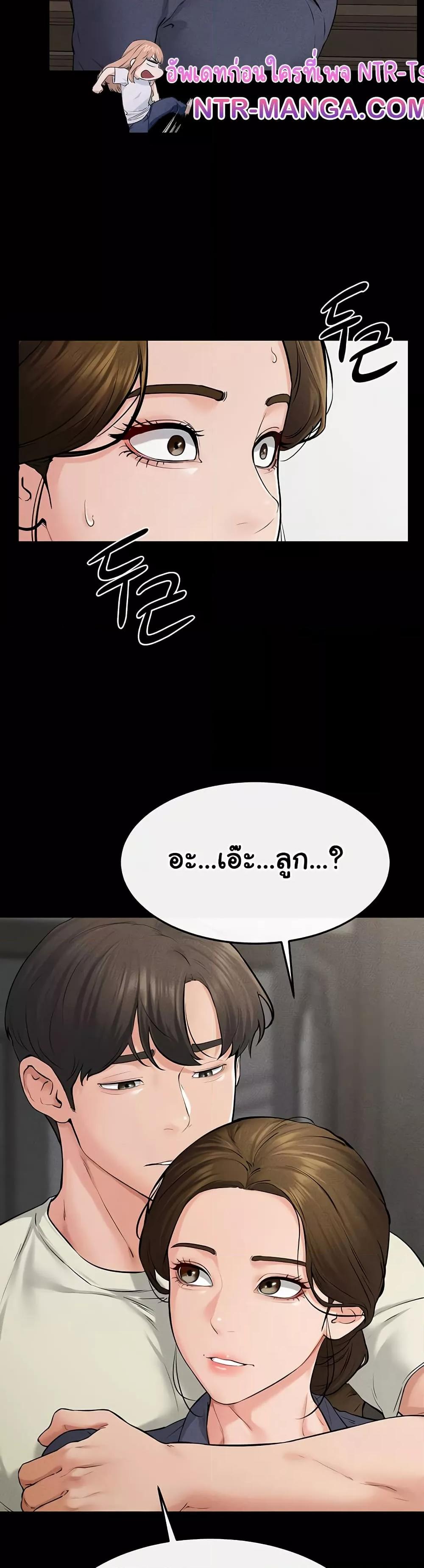 Doujin-Lc- อ่าน โดจิน มังฮวา เกาหลี ญี่ปุ่น จีน แปลไทย My New Family Treats me Well ตอนที่ 1 2 3 4 5 6 7 8 9 10 11 12 13 14 ฟรี ไม่มีโฆษณา อ่าน โดจิน Manhwa เกาหลี ญี่ปุ่น จีน เรามีครบ คัดมาให้เน้นๆ โดจิน 18+ รับประกันความฟินโดย  Doujin Lc