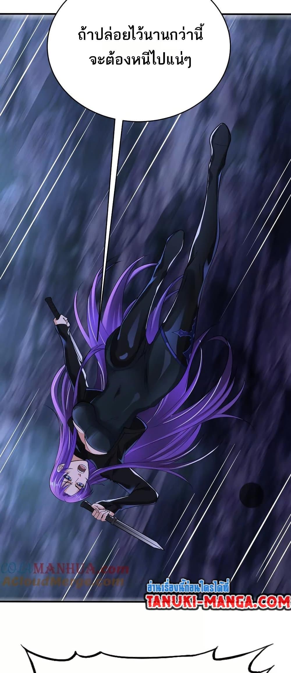 Manga-lc-com อ่านมังงะ อ่านการ์ตูน ออนไลน์ ฟรี The Creators ตอนที่ 1 2 3 4 5 6 7 8 9 10 11 12 13 14 ฟรี ไม่มีโฆษณา Manga-lc - อ่าน มังงะ อ่าน การ์ตูน ออนไลน์ อ่านมังงะ ฟรี