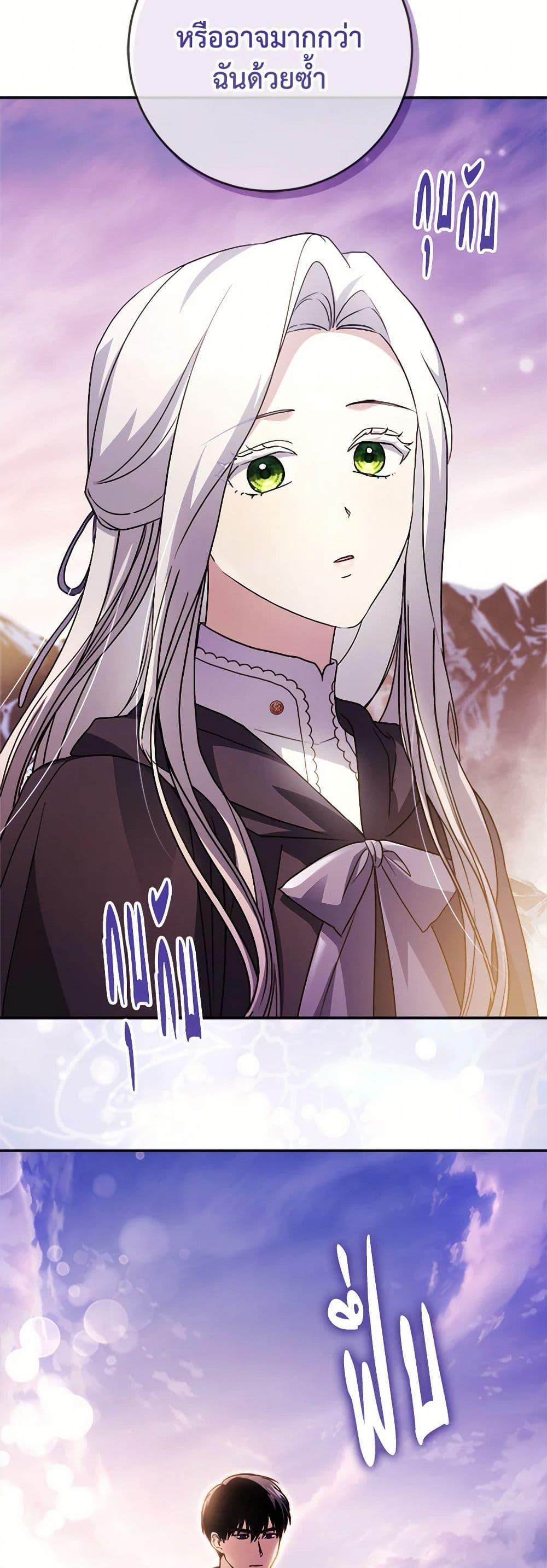 Manga-lc-com อ่านมังงะ อ่านการ์ตูน ออนไลน์ ฟรี I Went On Strike Because It Was A Time Limit ตอนที่ 1 2 3 4 5 6 7 8 9 10 11 12 13 14 ฟรี ไม่มีโฆษณา Manga-lc - อ่าน มังงะ อ่าน การ์ตูน ออนไลน์ อ่านมังงะ ฟรี