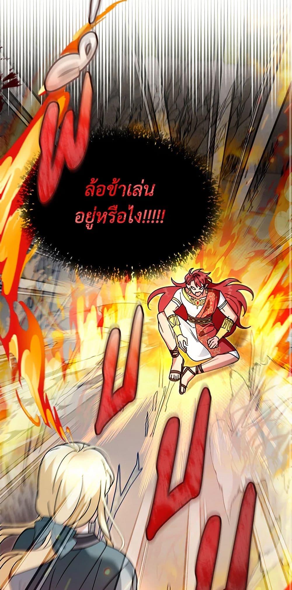 Manga-lc-com อ่านมังงะ อ่านการ์ตูน ออนไลน์ ฟรี I’d Rather Abandon You Than Be Abandoned ตอนที่ 1 2 3 4 5 6 7 8 9 10 11 12 13 14 ฟรี ไม่มีโฆษณา Manga-lc - อ่าน มังงะ อ่าน การ์ตูน ออนไลน์ อ่านมังงะ ฟรี