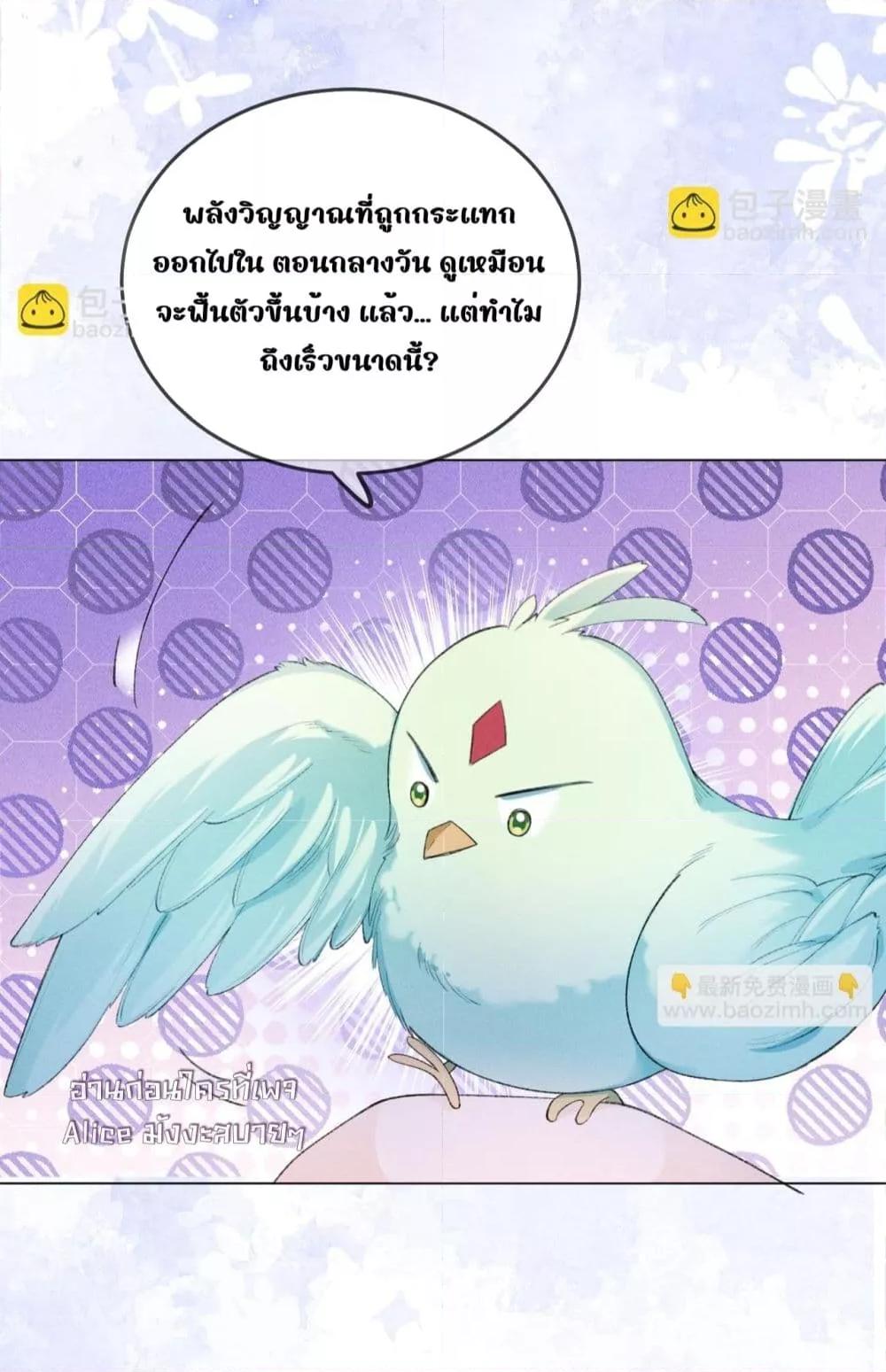 Manga-lc-com อ่านมังงะ อ่านการ์ตูน ออนไลน์ ฟรี เป็นแค่ตัวประกอ ตอนที่ 1 2 3 4 5 6 7 8 9 10 11 12 13 14 ฟรี ไม่มีโฆษณา Manga-lc - อ่าน มังงะ อ่าน การ์ตูน ออนไลน์ อ่านมังงะ ฟรี