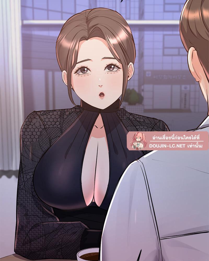 Doujin-Lc- อ่าน โดจิน มังฮวา เกาหลี ญี่ปุ่น จีน แปลไทย My Pillow Business Begins ตอนที่ 1 2 3 4 5 6 7 8 9 10 11 12 13 14 ฟรี ไม่มีโฆษณา อ่าน โดจิน Manhwa เกาหลี ญี่ปุ่น จีน เรามีครบ คัดมาให้เน้นๆ โดจิน 18+ รับประกันความฟินโดย  Doujin Lc