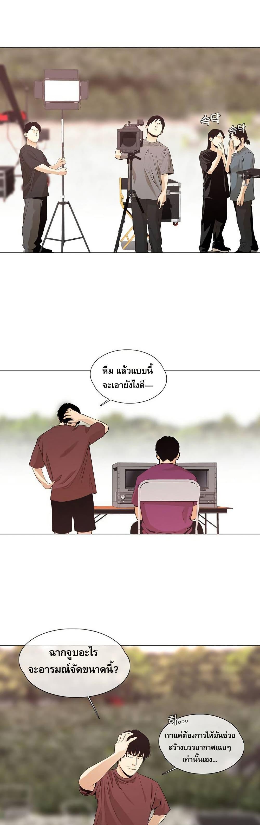 Manga-lc-com อ่านมังงะ อ่านการ์ตูน ออนไลน์ ฟรี Movies Are Real ตอนที่ 1 2 3 4 5 6 7 8 9 10 11 12 13 14 ฟรี ไม่มีโฆษณา Manga-lc - อ่าน มังงะ อ่าน การ์ตูน ออนไลน์ อ่านมังงะ ฟรี