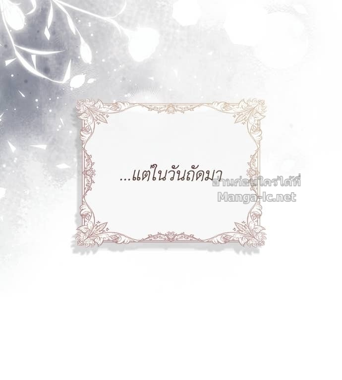 Doujin-Lc- อ่าน โดจิน มังฮวา เกาหลี ญี่ปุ่น จีน แปลไทย คิดว่าการบิดเบือนต้นฉบับ มันทำได้ง่าย ๆ หรือไง ตอนที่ 1 2 3 4 5 6 7 8 9 10 11 12 13 14 ฟรี ไม่มีโฆษณา อ่าน โดจิน Manhwa เกาหลี ญี่ปุ่น จีน เรามีครบ คัดมาให้เน้นๆ โดจิน 18+ รับประกันความฟินโดย Doujin Lc