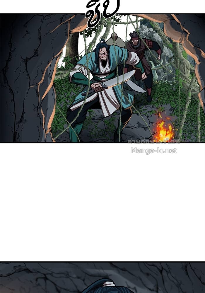 Doujin-Lc- อ่าน โดจิน มังฮวา เกาหลี ญี่ปุ่น จีน แปลไทย องครักษ์แห่งอัครสกุลจาง ตอนที่ 1 2 3 4 5 6 7 8 9 10 11 12 13 14 ฟรี ไม่มีโฆษณา อ่าน โดจิน Manhwa เกาหลี ญี่ปุ่น จีน เรามีครบ คัดมาให้เน้นๆ โดจิน 18+ รับประกันความฟินโดย Doujin Lc