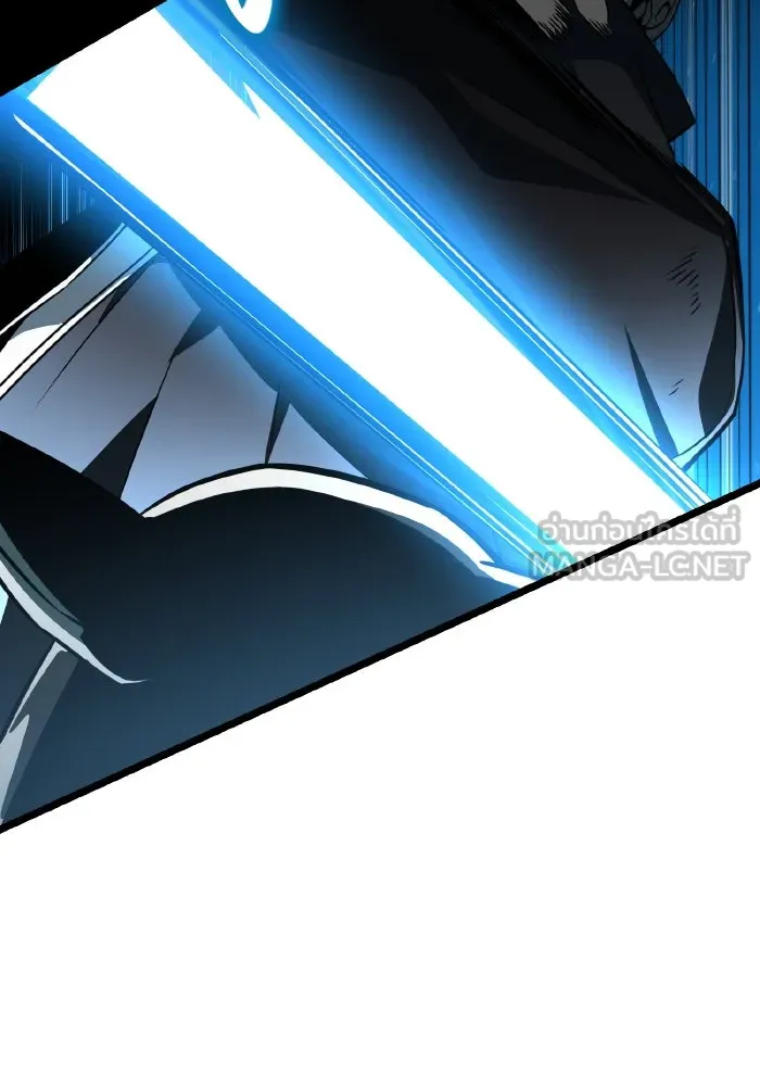 การแข่งขันของผู้เกิดใหม่ ตอนที่ 2 รูปที่ 138