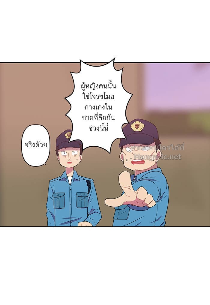 Doujin-Lc- อ่าน โดจิน มังฮวา เกาหลี ญี่ปุ่น จีน แปลไทย Take My Money รักนี้...มีเปย์ ตอนที่ 1 2 3 4 5 6 7 8 9 10 11 12 13 14 ฟรี ไม่มีโฆษณา อ่าน โดจิน Manhwa เกาหลี ญี่ปุ่น จีน เรามีครบ คัดมาให้เน้นๆ โดจิน 18+ รับประกันความฟินโดย Doujin Lc