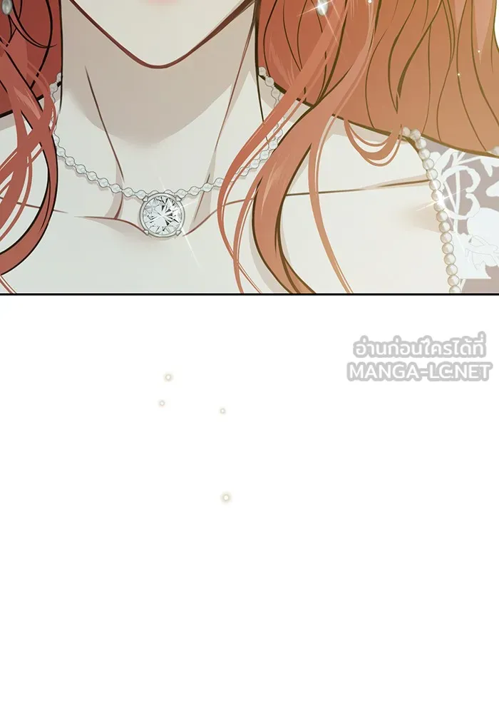 ห้องนอนลับของเจ้าหญิงต้องสาป ตอนที่ 135 แด่หัวใจที่เปลือยเปล่า รูปที่ 96