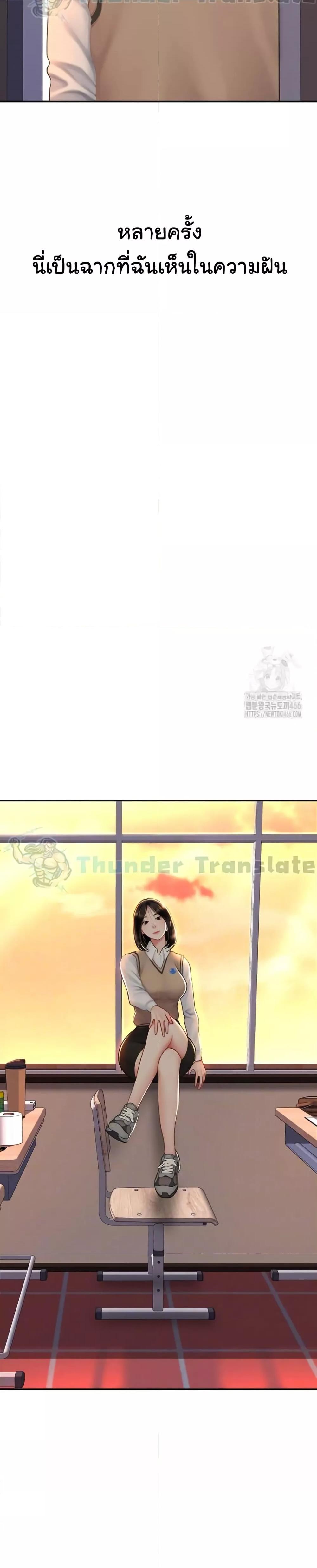 Doujin-Lc- อ่าน โดจิน มังฮวา เกาหลี ญี่ปุ่น จีน แปลไทย Go Ahead, Mom ตอนที่ 1 2 3 4 5 6 7 8 9 10 11 12 13 14 ฟรี ไม่มีโฆษณา อ่าน โดจิน Manhwa เกาหลี ญี่ปุ่น จีน เรามีครบ คัดมาให้เน้นๆ โดจิน 18+ รับประกันความฟินโดย  Doujin Lc