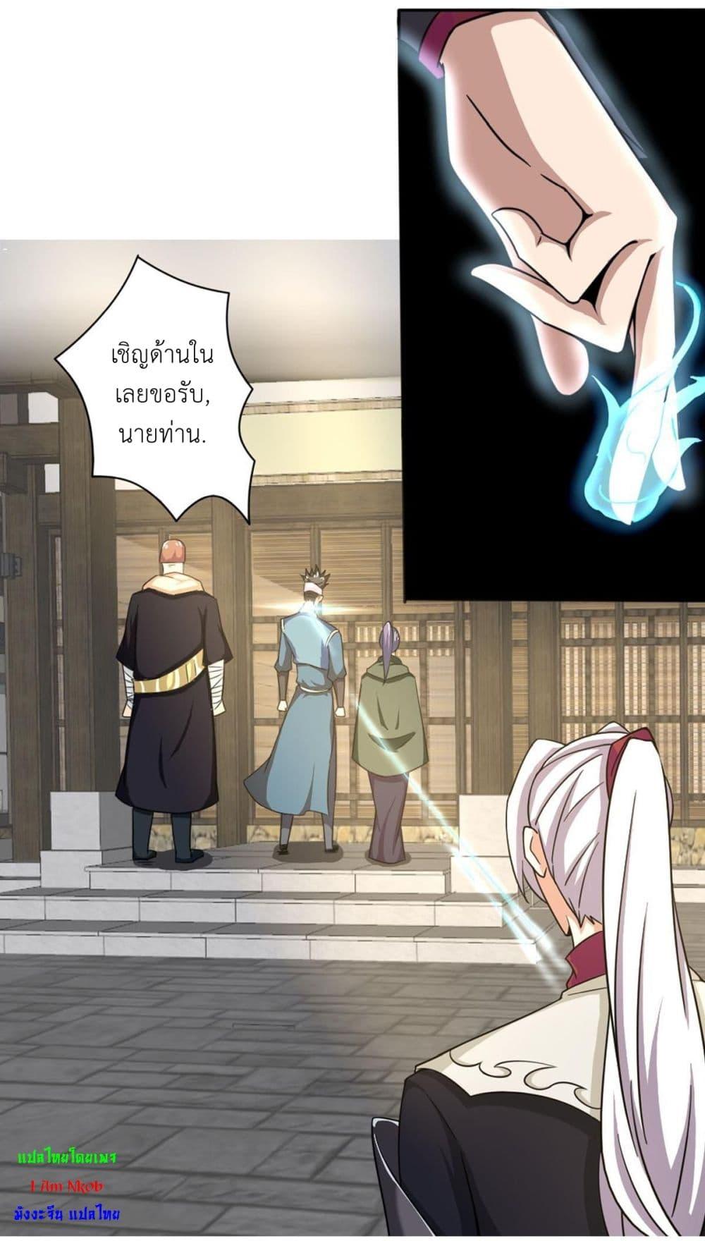 Manga-lc-com อ่านมังงะ อ่านการ์ตูน ออนไลน์ ฟรี Magic Fairy ปรัมปราแห่งเวทมนตร์ ตอนที่ 1 2 3 4 5 6 7 8 9 10 11 12 13 14 ฟรี ไม่มีโฆษณา Manga-lc - อ่าน มังงะ อ่าน การ์ตูน ออนไลน์ อ่านมังงะ ฟรี