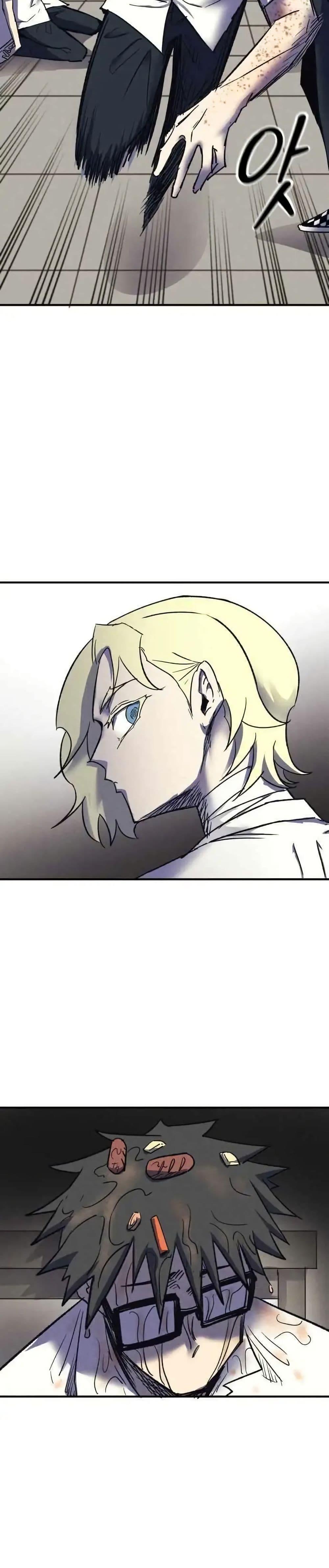 Manga-lc-com อ่านมังงะ อ่านการ์ตูน ออนไลน์ ฟรี INSECTOR ตอนที่ 1 2 3 4 5 6 7 8 9 10 11 12 13 14 ฟรี ไม่มีโฆษณา Manga-lc - อ่าน มังงะ อ่าน การ์ตูน ออนไลน์ อ่านมังงะ ฟรี