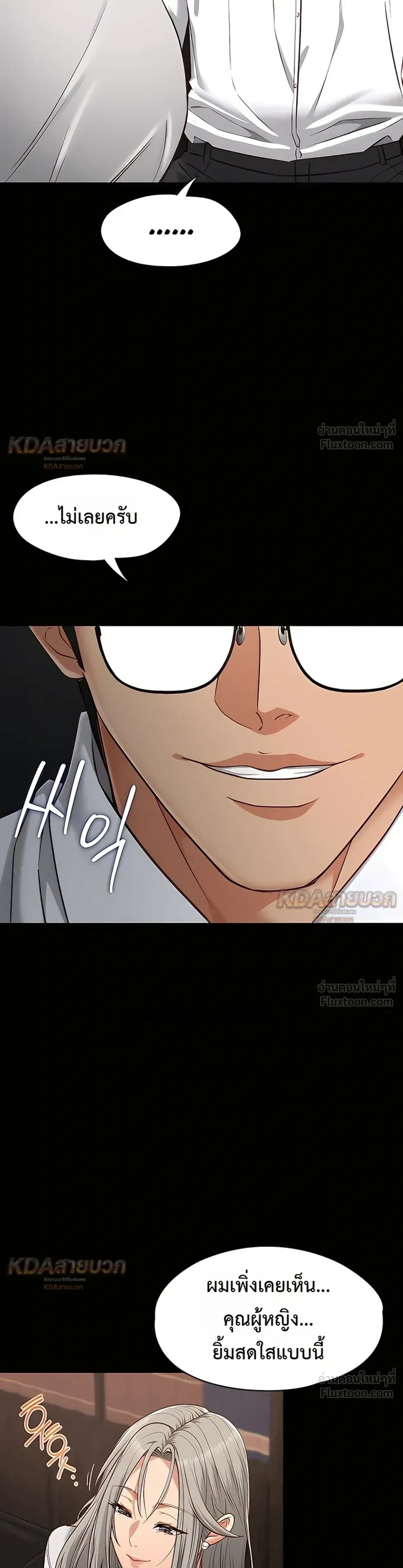 Doujin-Lc- อ่าน โดจิน มังฮวา เกาหลี ญี่ปุ่น จีน แปลไทย My Girlfriend Has Already Done Teaching วันที่แฟนไม่ใช่ของผมอีกต่อไป ตอนที่ 1 2 3 4 5 6 7 8 9 10 11 12 13 14 ฟรี ไม่มีโฆษณา อ่าน โดจิน Manhwa เกาหลี ญี่ปุ่น จีน เรามีครบ คัดมาให้เน้นๆ โดจิน 18+ รับประกันความฟินโดย  Doujin Lc