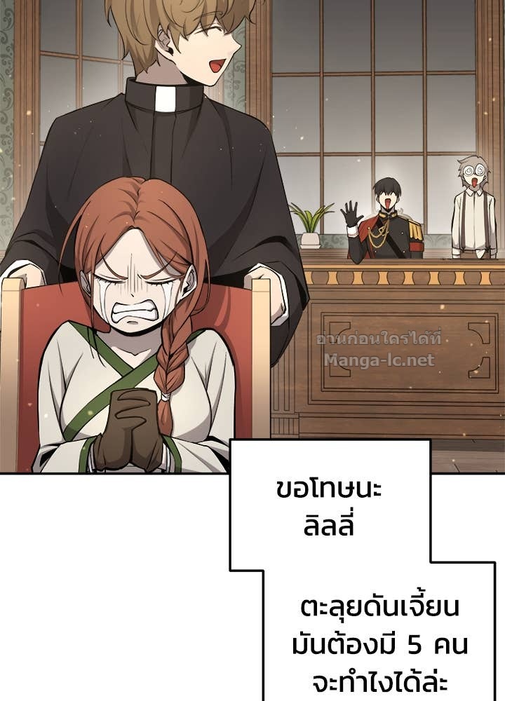 Doujin-Lc- อ่าน โดจิน มังฮวา เกาหลี ญี่ปุ่น จีน แปลไทย ผู้พิชิตเกมป้องกันฐาน ตอนที่ 1 2 3 4 5 6 7 8 9 10 11 12 13 14 ฟรี ไม่มีโฆษณา อ่าน โดจิน Manhwa เกาหลี ญี่ปุ่น จีน เรามีครบ คัดมาให้เน้นๆ โดจิน 18+ รับประกันความฟินโดย Doujin Lc