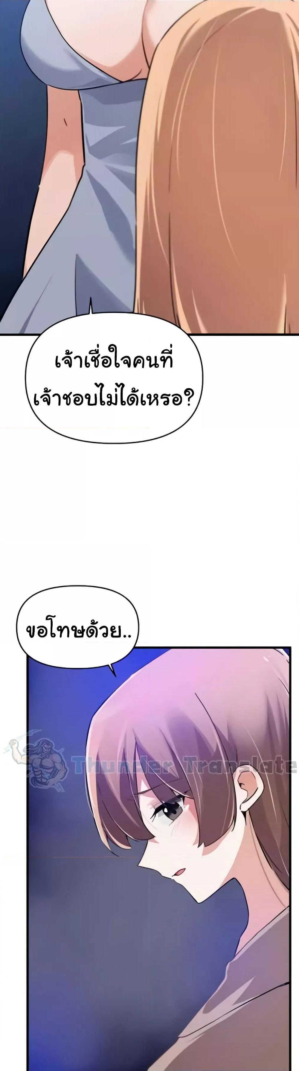 Doujin-Lc- อ่าน โดจิน มังฮวา เกาหลี ญี่ปุ่น จีน แปลไทย Please Give Me Energy ตอนที่ 1 2 3 4 5 6 7 8 9 10 11 12 13 14 ฟรี ไม่มีโฆษณา อ่าน โดจิน Manhwa เกาหลี ญี่ปุ่น จีน เรามีครบ คัดมาให้เน้นๆ โดจิน 18+ รับประกันความฟินโดย  Doujin Lc