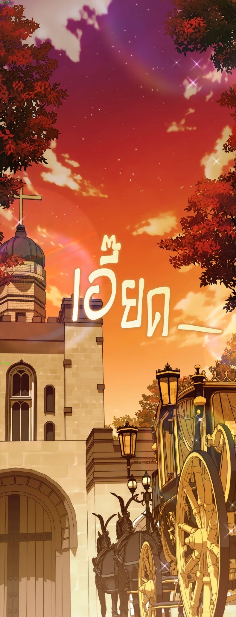 Manga-lc-com อ่านมังงะ อ่านการ์ตูน ออนไลน์ ฟรี The Gangster Baby of the Duke’s Family ตอนที่ 1 2 3 4 5 6 7 8 9 10 11 12 13 14 ฟรี ไม่มีโฆษณา Manga-lc - อ่าน มังงะ อ่าน การ์ตูน ออนไลน์ อ่านมังงะ ฟรี