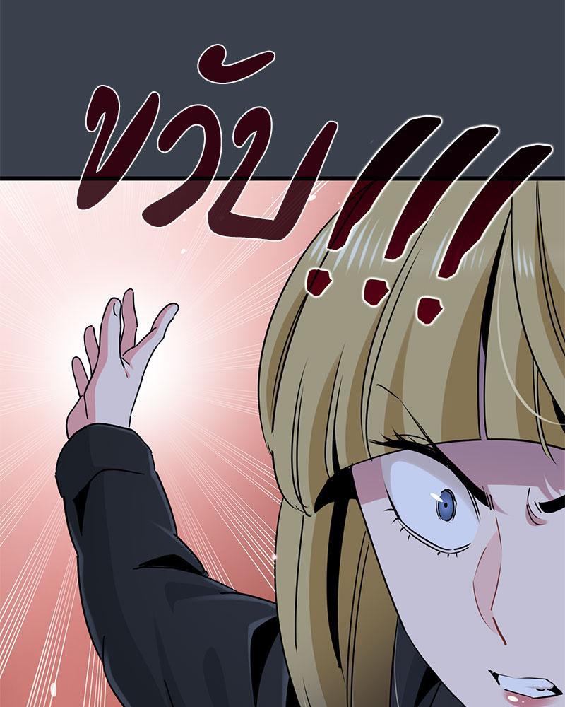 Doujin-Lc- อ่าน โดจิน มังฮวา เกาหลี ญี่ปุ่น จีน แปลไทย A Turning Point Raw ตอนที่ 1 2 3 4 5 6 7 8 9 10 11 12 13 14 ฟรี ไม่มีโฆษณา อ่าน โดจิน Manhwa เกาหลี ญี่ปุ่น จีน เรามีครบ คัดมาให้เน้นๆ โดจิน 18+ รับประกันความฟินโดย  Doujin Lc