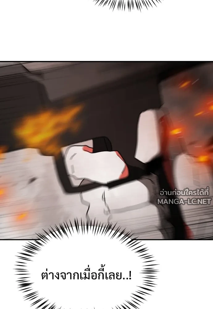 Manga-lc-com อ่านมังงะ อ่านการ์ตูน ออนไลน์ ฟรี วันดีคืนดี โซลก็ ตอนที่ 1 2 3 4 5 6 7 8 9 10 11 12 13 14 ฟรี ไม่มีโฆษณา Manga-lc - อ่าน มังงะ อ่าน การ์ตูน ออนไลน์ อ่านมังงะ ฟรี