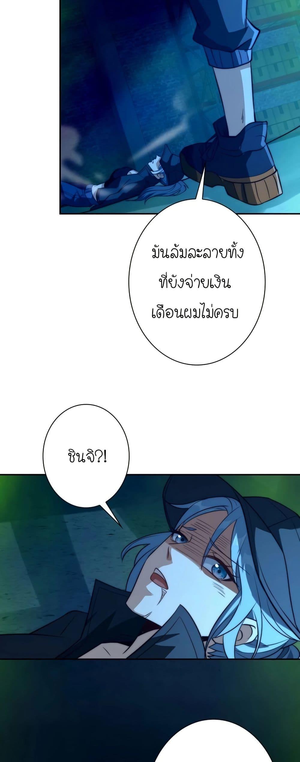 Manga-lc-com อ่านมังงะ อ่านการ์ตูน ออนไลน์ ฟรี When I Reincarnated, I Stood at the Top with Supernatural Cheats ตอนที่ 1 2 3 4 5 6 7 8 9 10 11 12 13 14 ฟรี ไม่มีโฆษณา Manga-lc - อ่าน มังงะ อ่าน การ์ตูน ออนไลน์ อ่านมังงะ ฟรี