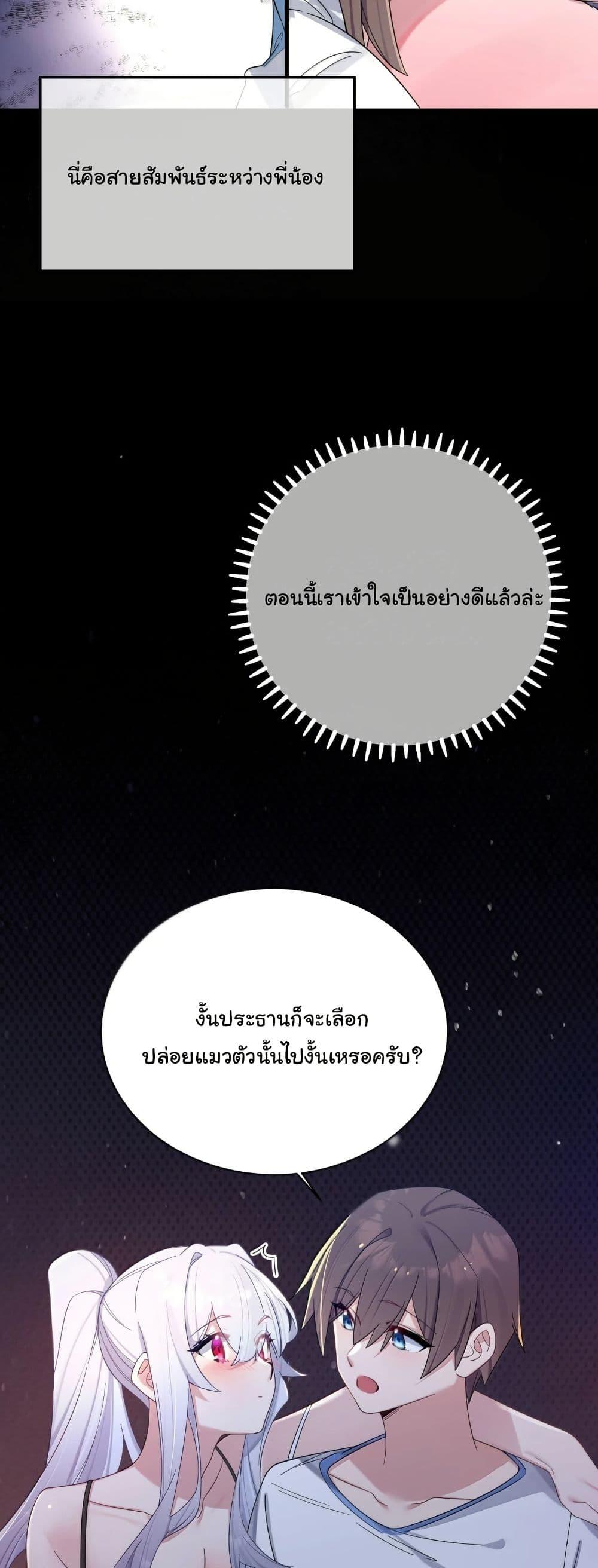 Manga-lc-com อ่านมังงะ อ่านการ์ตูน ออนไลน์ ฟรี Fake Girlfriend My Fault ตอนที่ 1 2 3 4 5 6 7 8 9 10 11 12 13 14 ฟรี ไม่มีโฆษณา Manga-lc - อ่าน มังงะ อ่าน การ์ตูน ออนไลน์ อ่านมังงะ ฟรี