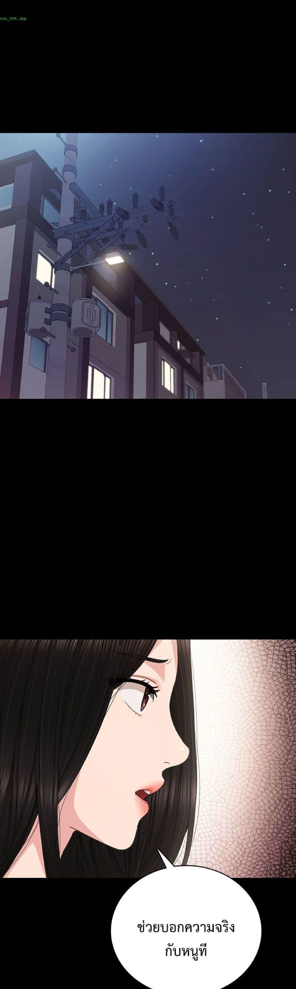 Doujin-Lc- อ่าน โดจิน มังฮวา เกาหลี ญี่ปุ่น จีน แปลไทย Teaching Practice ตอนที่ 1 2 3 4 5 6 7 8 9 10 11 12 13 14 ฟรี ไม่มีโฆษณา อ่าน โดจิน Manhwa เกาหลี ญี่ปุ่น จีน เรามีครบ คัดมาให้เน้นๆ โดจิน 18+ รับประกันความฟินโดย  Doujin Lc