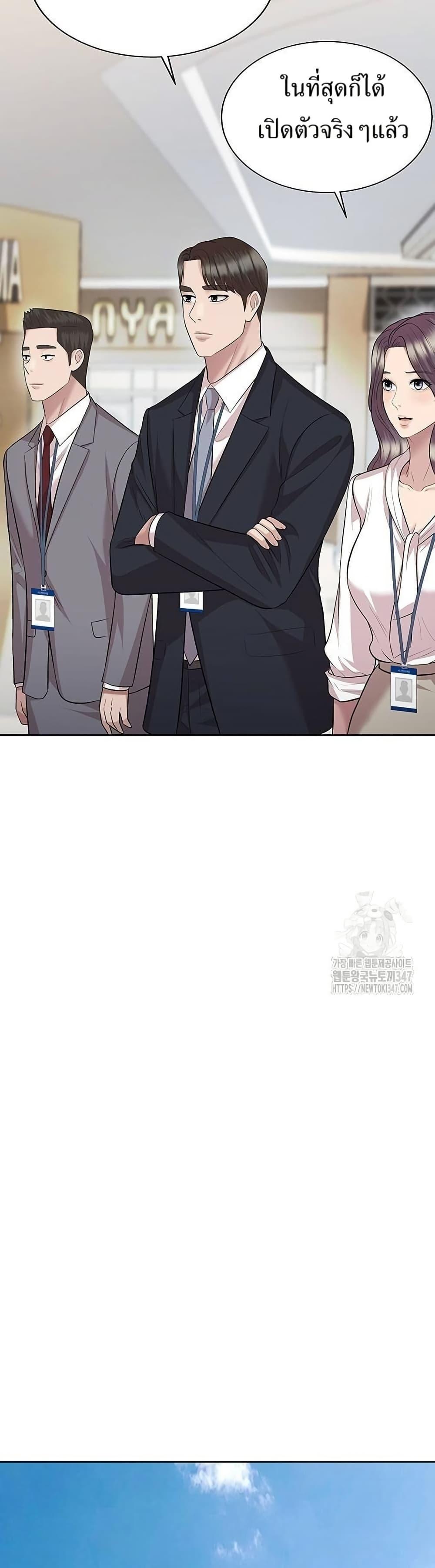 Manga-lc-com อ่านมังงะ อ่านการ์ตูน ออนไลน์ ฟรี Lotto 1st Place Winner Goes to Work Too ตอนที่ 1 2 3 4 5 6 7 8 9 10 11 12 13 14 ฟรี ไม่มีโฆษณา Manga-lc - อ่าน มังงะ อ่าน การ์ตูน ออนไลน์ อ่านมังงะ ฟรี