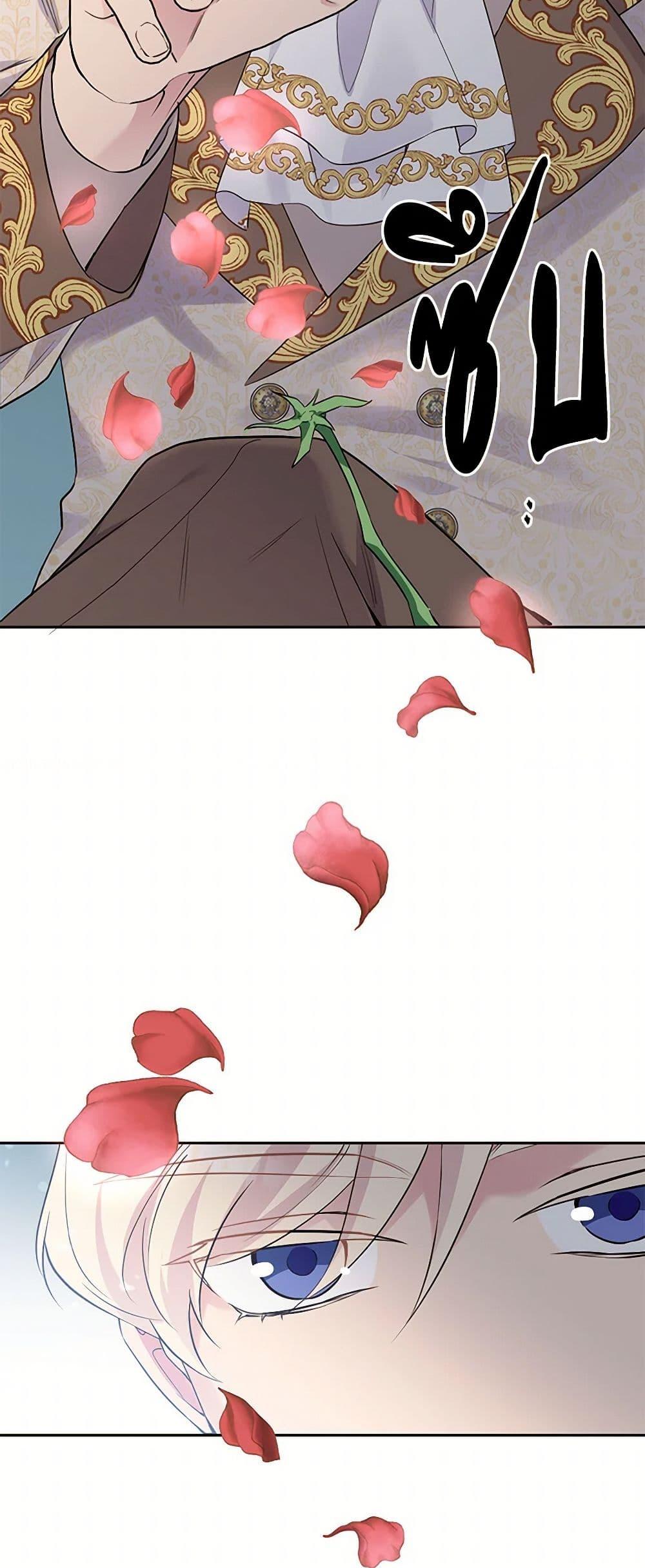 Manga-lc-com อ่านมังงะ อ่านการ์ตูน ออนไลน์ ฟรี My Goal is to Live a Long ตอนที่ 1 2 3 4 5 6 7 8 9 10 11 12 13 14 ฟรี ไม่มีโฆษณา Manga-lc - อ่าน มังงะ อ่าน การ์ตูน ออนไลน์ อ่านมังงะ ฟรี