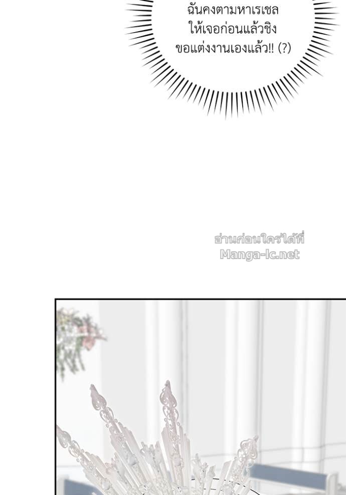 Doujin-Lc- อ่าน โดจิน มังฮวา เกาหลี ญี่ปุ่น จีน แปลไทย คิดว่าการบิดเบือนต้นฉบับ มันทำได้ง่าย ๆ หรือไง ตอนที่ 1 2 3 4 5 6 7 8 9 10 11 12 13 14 ฟรี ไม่มีโฆษณา อ่าน โดจิน Manhwa เกาหลี ญี่ปุ่น จีน เรามีครบ คัดมาให้เน้นๆ โดจิน 18+ รับประกันความฟินโดย Doujin Lc