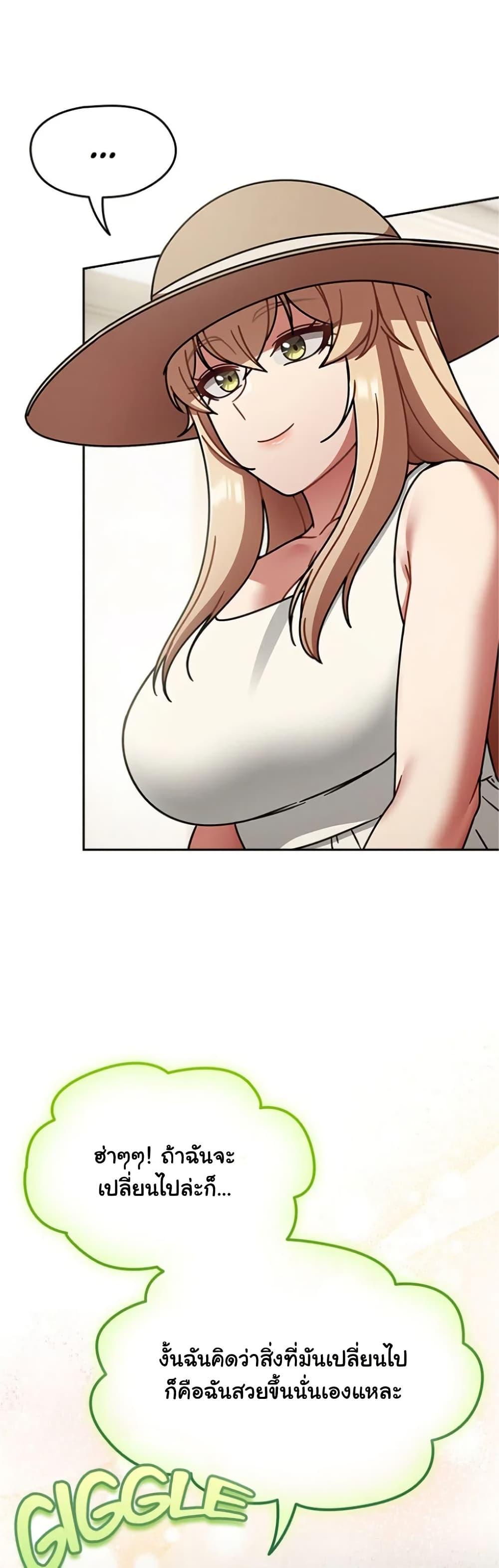 Doujin-Lc- อ่าน โดจิน มังฮวา เกาหลี ญี่ปุ่น จีน แปลไทย Ground and Pound ตอนที่ 1 2 3 4 5 6 7 8 9 10 11 12 13 14 ฟรี ไม่มีโฆษณา อ่าน โดจิน Manhwa เกาหลี ญี่ปุ่น จีน เรามีครบ คัดมาให้เน้นๆ โดจิน 18+ รับประกันความฟินโดย  Doujin Lc