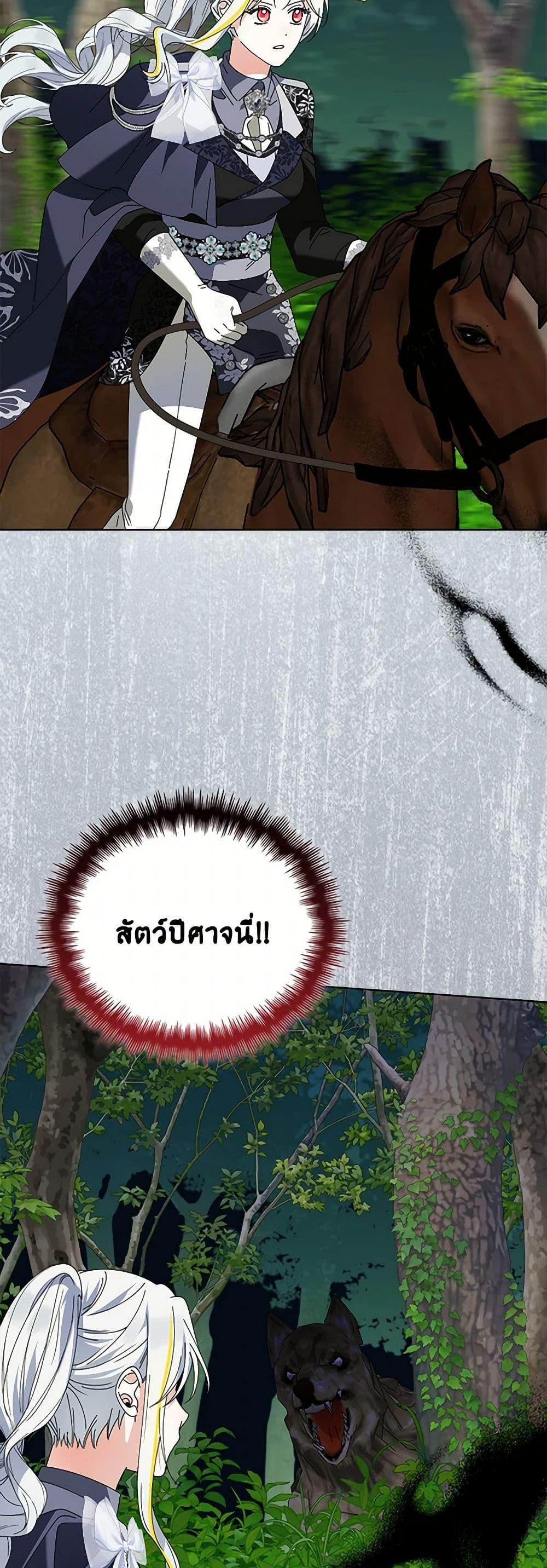 Manga-lc-com อ่านมังงะ อ่านการ์ตูน ออนไลน์ ฟรี The Bird Empress ตอนที่ 1 2 3 4 5 6 7 8 9 10 11 12 13 14 ฟรี ไม่มีโฆษณา Manga-lc - อ่าน มังงะ อ่าน การ์ตูน ออนไลน์ อ่านมังงะ ฟรี