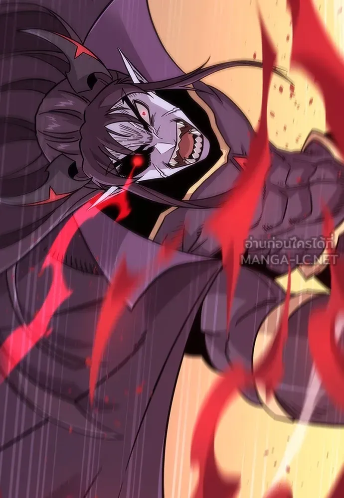 วิถีชาวนาของราชาปีศาจ ตอนที่ 1 รูปที่ 222