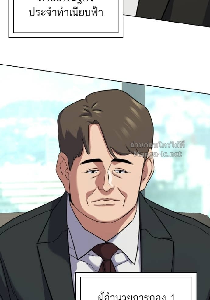 Doujin-Lc- อ่าน โดจิน มังฮวา เกาหลี ญี่ปุ่น จีน แปลไทย Reborn Rich ตอนที่ 1 2 3 4 5 6 7 8 9 10 11 12 13 14 ฟรี ไม่มีโฆษณา อ่าน โดจิน Manhwa เกาหลี ญี่ปุ่น จีน เรามีครบ คัดมาให้เน้นๆ โดจิน 18+ รับประกันความฟินโดย Doujin Lc