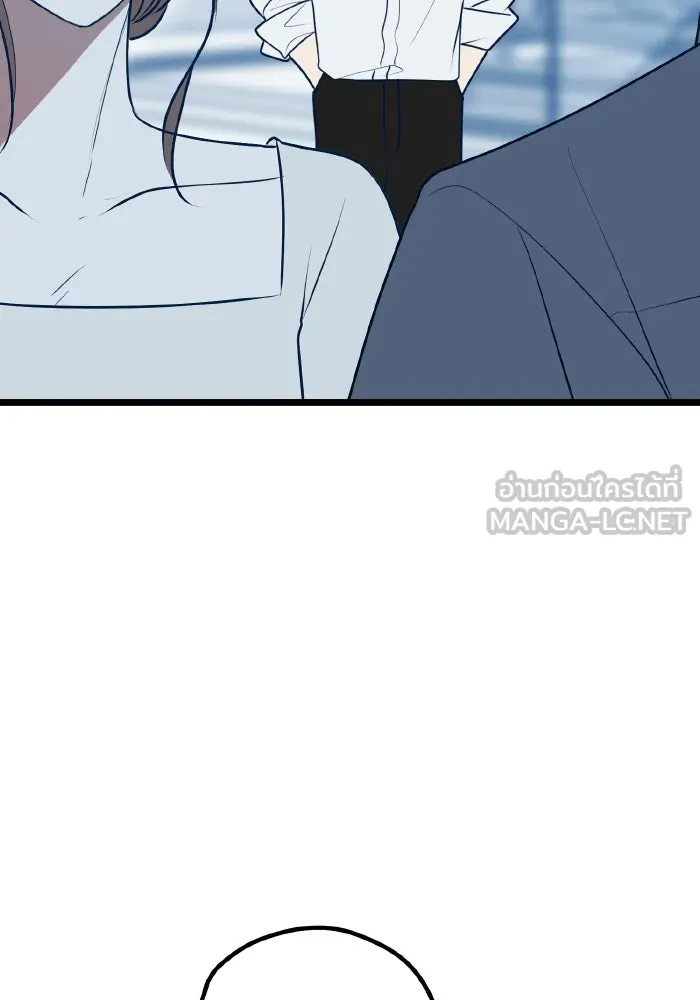 รักนี้ไม่มีรีไซเคิล ตอนที่ 111 รูปที่ 60