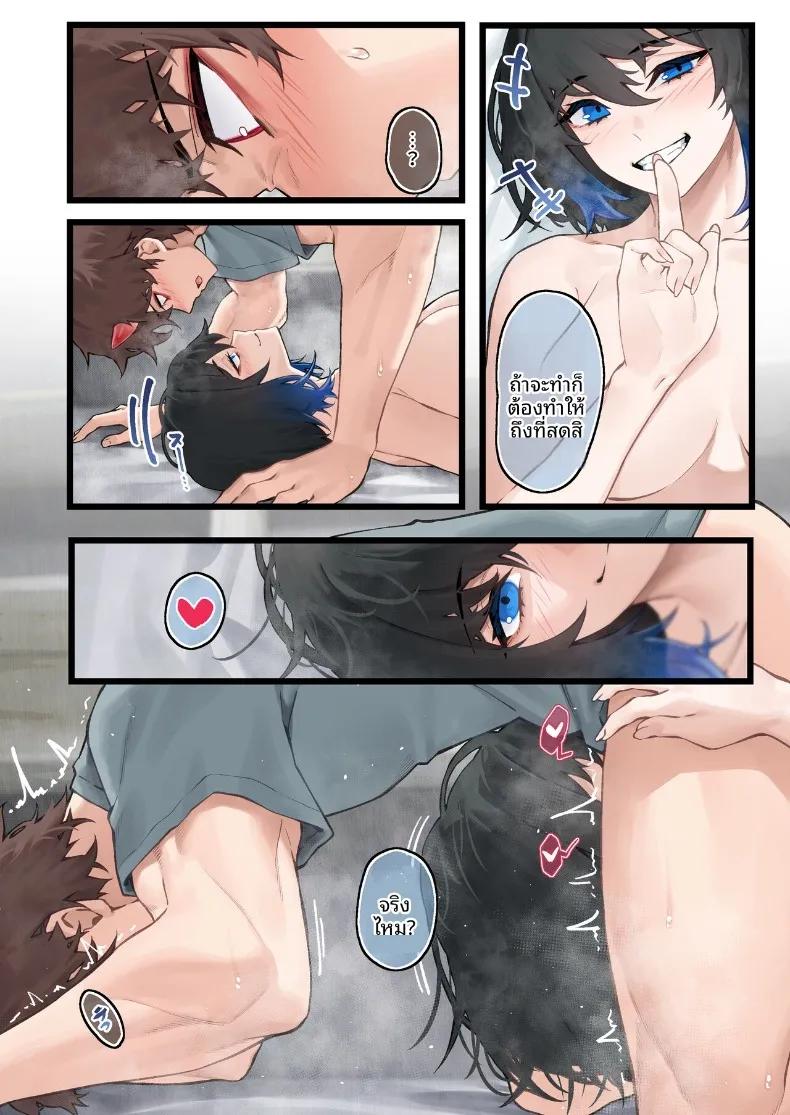 Doujin-Lc- อ่าน โดจิน มังฮวา เกาหลี ญี่ปุ่น จีน แปลไทย ณ ร้านของเฮลิโคเนีย ตอนที่ 1 2 3 4 5 6 7 8 9 10 11 12 13 14 ฟรี ไม่มีโฆษณา อ่าน โดจิน Manhwa เกาหลี ญี่ปุ่น จีน เรามีครบ คัดมาให้เน้นๆ โดจิน 18+ รับประกันความฟินโดย  Doujin Lc
