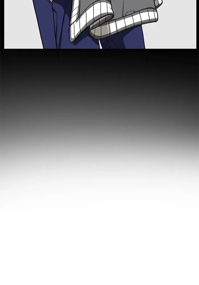 ช่วยเปลี่ยนฉันที ตอนที่ 30. จองฮย็อนจู 16 รูปที่ 133