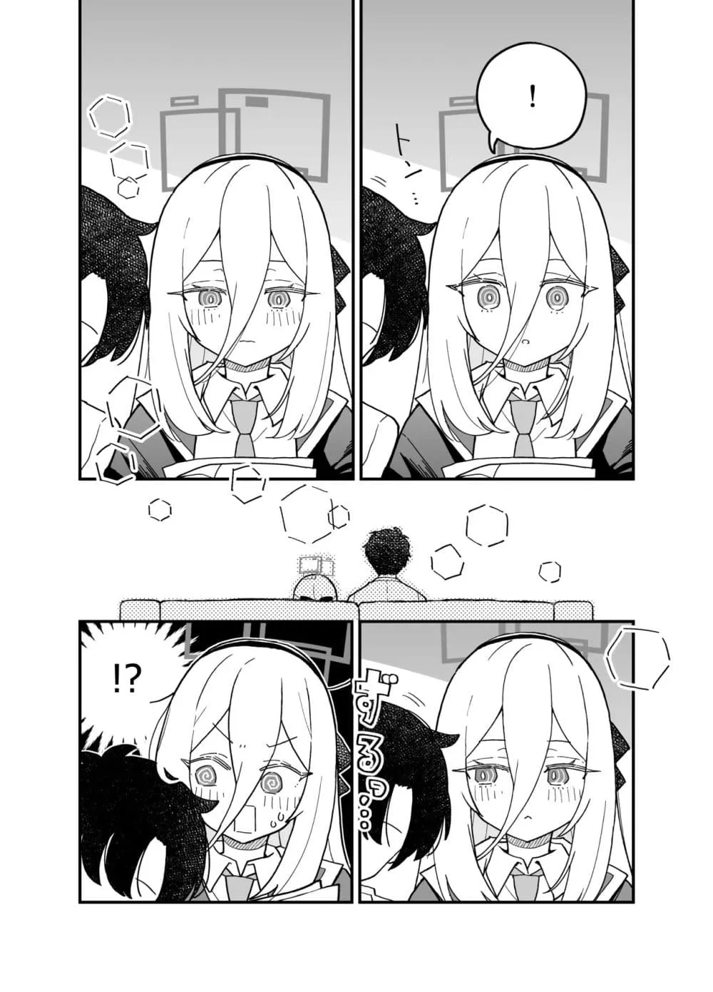 Manga-lc-com อ่านมังงะ อ่านการ์ตูน ออนไลน์ ฟรี Blue Archive Sensei no Kanchigai desu By ichihi ตอนที่ 1 2 3 4 5 6 7 8 9 10 11 12 13 14 ฟรี ไม่มีโฆษณา Manga-lc - อ่าน มังงะ อ่าน การ์ตูน ออนไลน์ อ่านมังงะ ฟรี