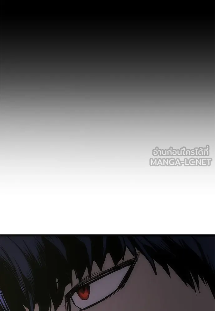 ผู้คุมหมายเลข 0 ตอนที่ 7 รูปที่ 135