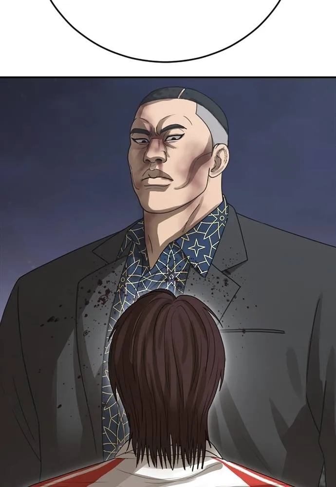 T2K ตอนที่ 58 รูปที่ 145