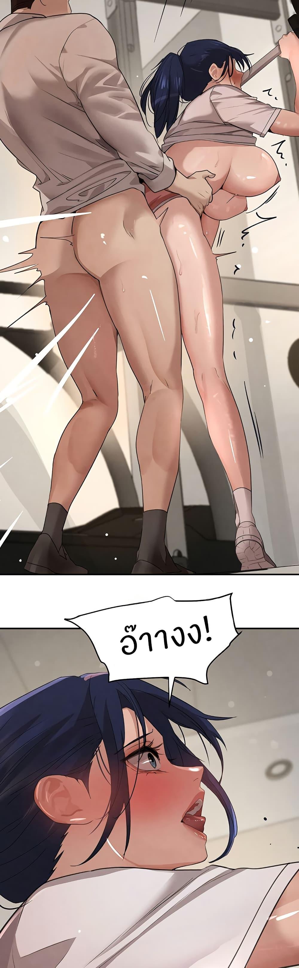 Doujin-Lc- อ่าน โดจิน มังฮวา เกาหลี ญี่ปุ่น จีน แปลไทย The Boss’s Daughter ตอนที่ 1 2 3 4 5 6 7 8 9 10 11 12 13 14 ฟรี ไม่มีโฆษณา อ่าน โดจิน Manhwa เกาหลี ญี่ปุ่น จีน เรามีครบ คัดมาให้เน้นๆ โดจิน 18+ รับประกันความฟินโดย  Doujin Lc