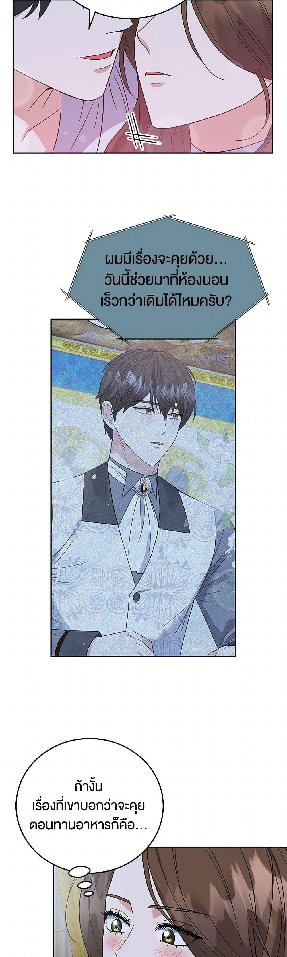 Manga-lc-com อ่านมังงะ อ่านการ์ตูน ออนไลน์ ฟรี The Villainess Once Said ตอนที่ 1 2 3 4 5 6 7 8 9 10 11 12 13 14 ฟรี ไม่มีโฆษณา Manga-lc - อ่าน มังงะ อ่าน การ์ตูน ออนไลน์ อ่านมังงะ ฟรี