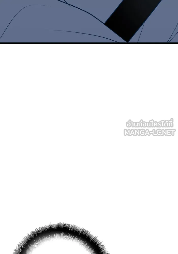 รักนี้ไม่มีรีไซเคิล ตอนที่ 64 รูปที่ 27