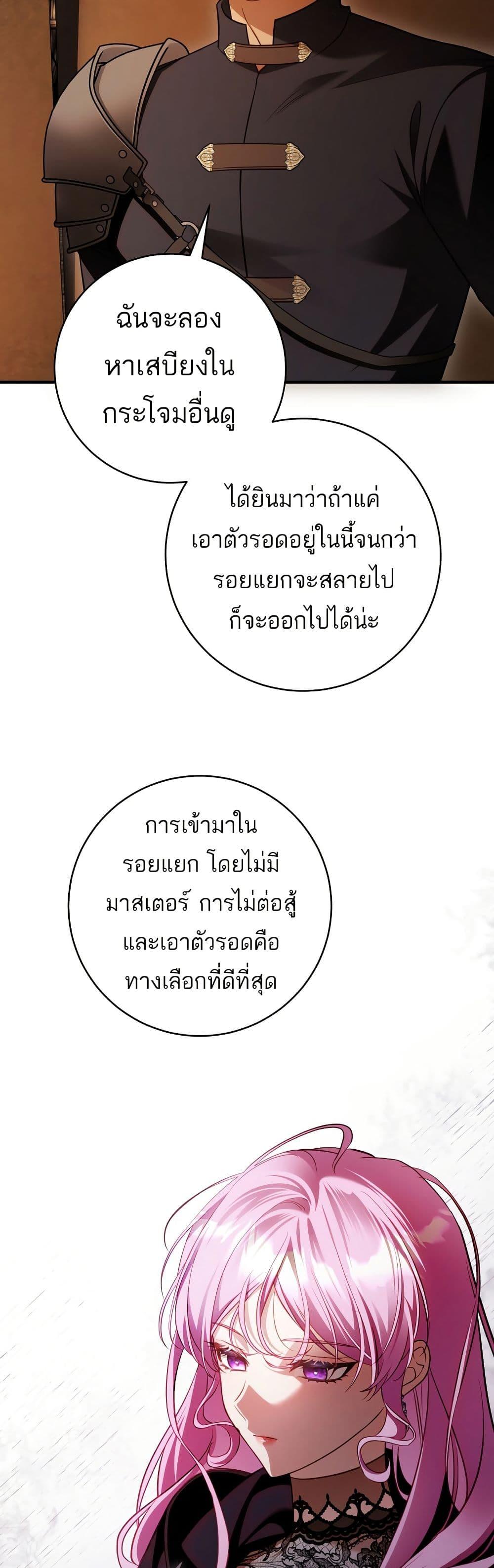 Manga-lc-com อ่านมังงะ อ่านการ์ตูน ออนไลน์ ฟรี The Flower With a Sword ตอนที่ 1 2 3 4 5 6 7 8 9 10 11 12 13 14 ฟรี ไม่มีโฆษณา Manga-lc - อ่าน มังงะ อ่าน การ์ตูน ออนไลน์ อ่านมังงะ ฟรี