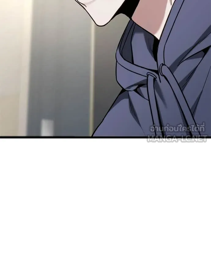โทษที พื้นที่นี้ ตอนที่ 55 รูปที่ 27